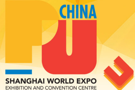 PU China/Utech Asia 2021