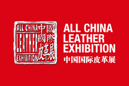 ACLE China