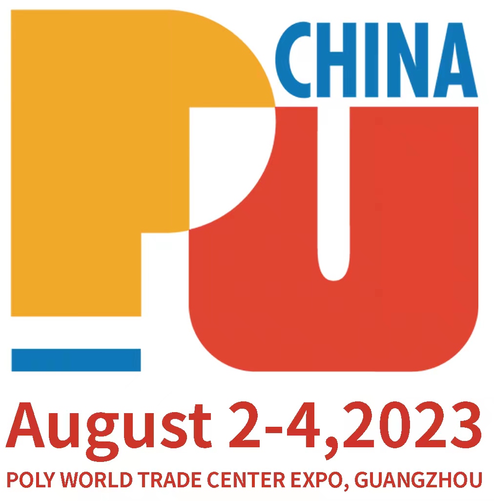 UTECH Asia/ PU China 