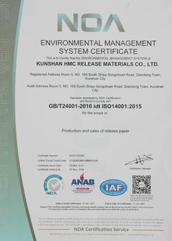 NOA Environmental Management System Certificate