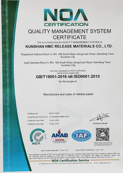 NOA Quality Management System Certificate